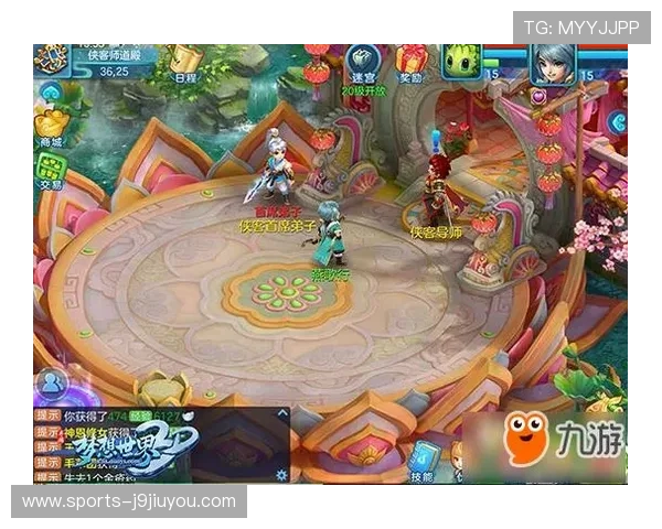 九游游戏社区：第一时间掌握游戏更新与活动信息