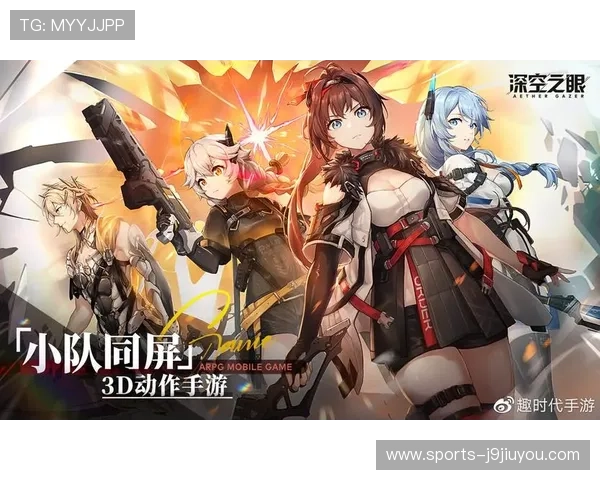 九游网址官方网站官方入口，提供丰富的游戏资源和详细的游戏评测内容