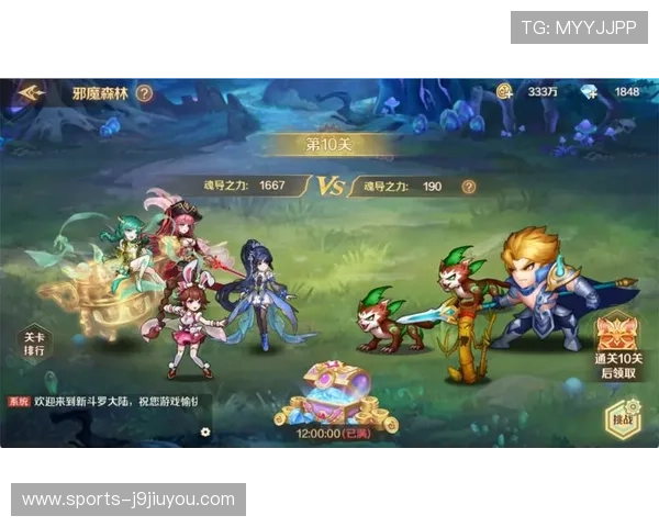 九游网手机游戏中心全面介绍最新上线的精品手游，尽享极致游戏体验