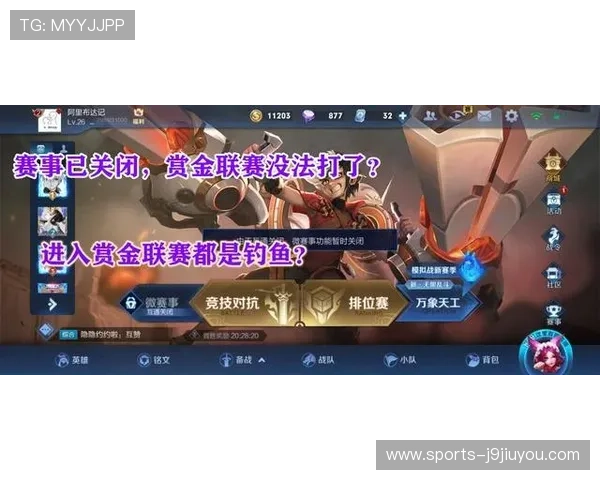 九游老哥j9官网官方入口导航，帮助玩家快速找到九游老哥j9官网的官方登录渠道