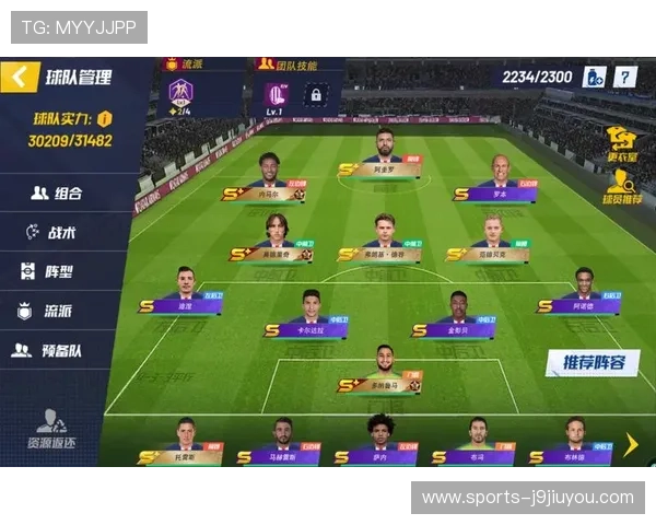 如何在9游会游戏中快速提升等级和技能，助你快速成长