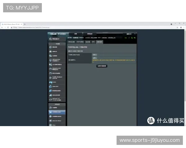 AG视讯下载AP官方最新版，支持多设备同步登录体验更流畅