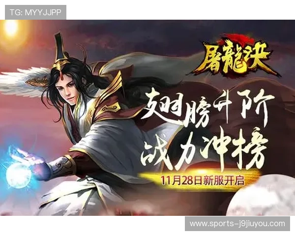 九游官方在线商城为玩家带来丰富的游戏礼包和专属优惠活动