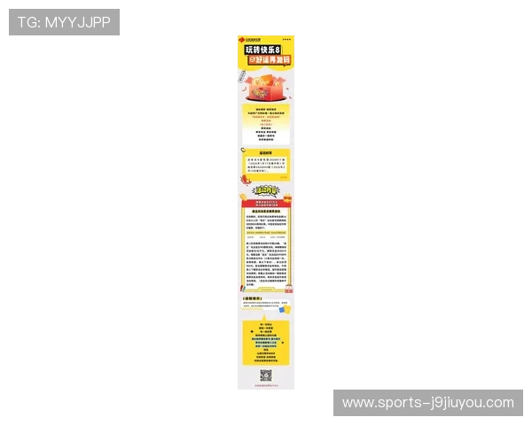 凯发体育下载ag最新优惠活动，丰富奖励助力体育投注乐趣无限