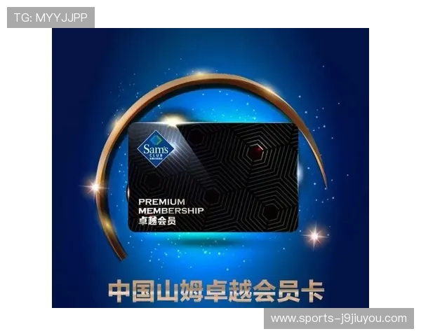 J9九游集团会员注册成功后，如何快速激活会员权益与使用指南