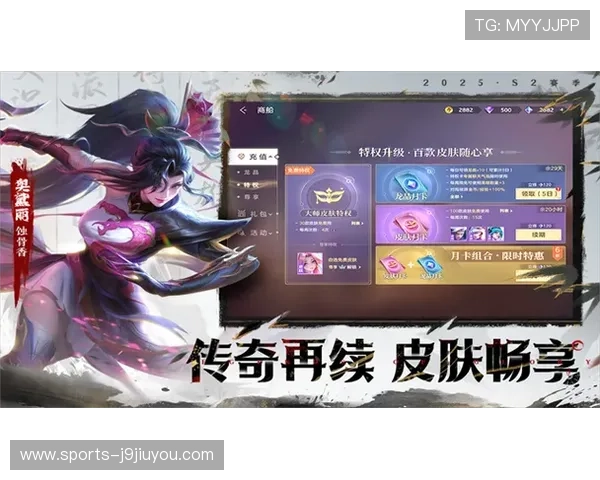 九游云游戏网页版入口官方入口地址及使用指南，快速找到最佳登录途径