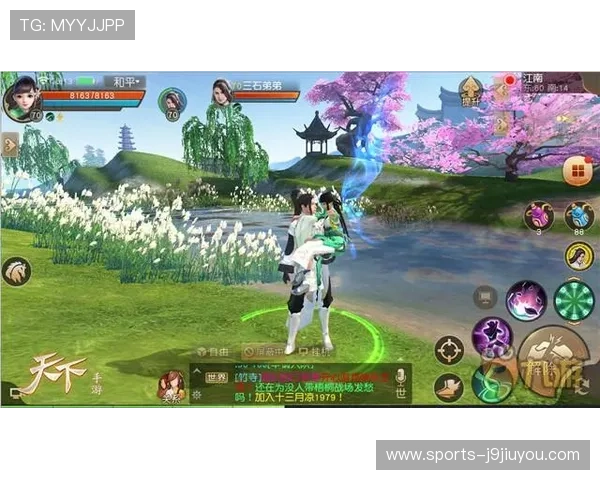 九游体育旗舰厅客户端功能全面介绍,助你随时随地享受专业体育赛事直播 九游体育旗舰厅客户端功能全面介绍,助你随时随地享受专业体育赛事直播