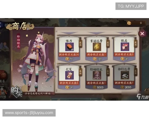 九游中文站最全游戏攻略合集帮助玩家轻松突破关卡难题