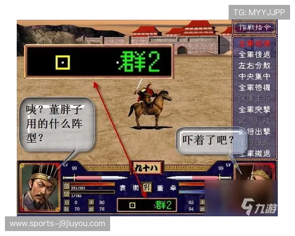 九游体育项目详细介绍帮助新手快速掌握运动技巧与规则 九游体育项目详细介绍帮助新手快速掌握运动技巧与规则