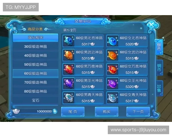 九游大厅下载安装遇到问题怎么办全面解决方案推荐 九游大厅下载安装遇到问题怎么办全面解决方案推荐