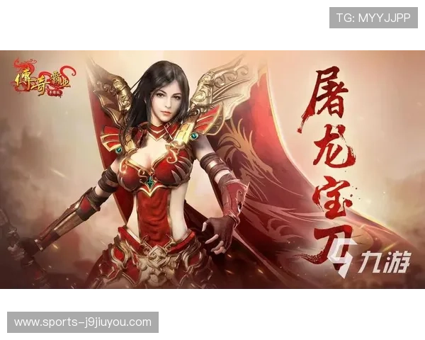 九游娱乐手机官方地址最新入口，安全稳定的官方平台推荐