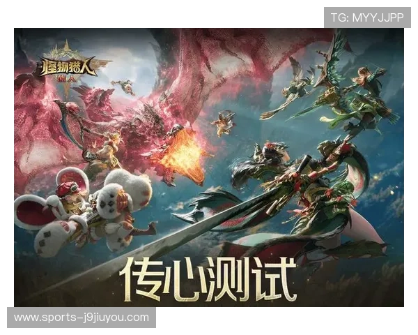 九游娱乐游戏官网官方公告最新动态，第一时间掌握游戏最新资讯