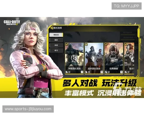 九游娱乐官方下载常见问题解答，解决用户在下载中遇到的困扰