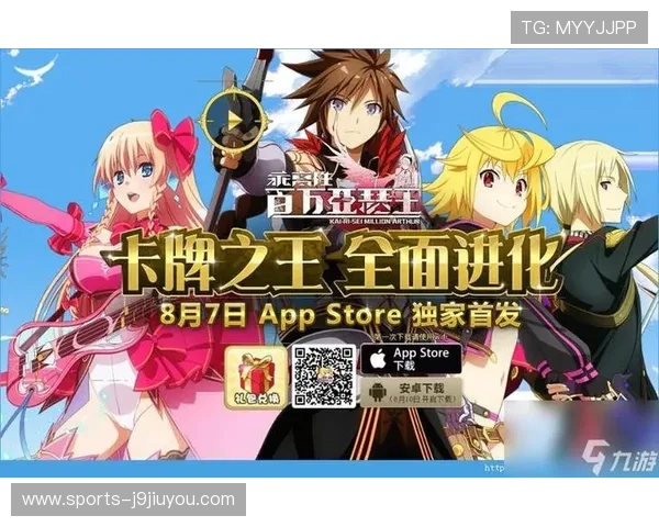 九游安卓游戏下载流程详解,轻松掌握下载安装的每一步 九游安卓游戏下载流程详解,轻松掌握下载安装的每一步