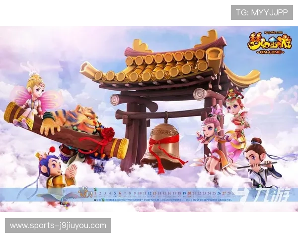 九游官网梦幻西游最新版本上线,丰富玩法等你来体验 九游官网梦幻西游最新版本上线,丰富玩法等你来体验