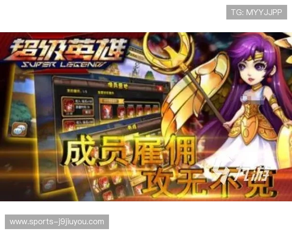 九游旗舰平台:汇聚全球热门手游的权威平台推荐 九游旗舰平台:汇聚全球热门手游的权威平台推荐