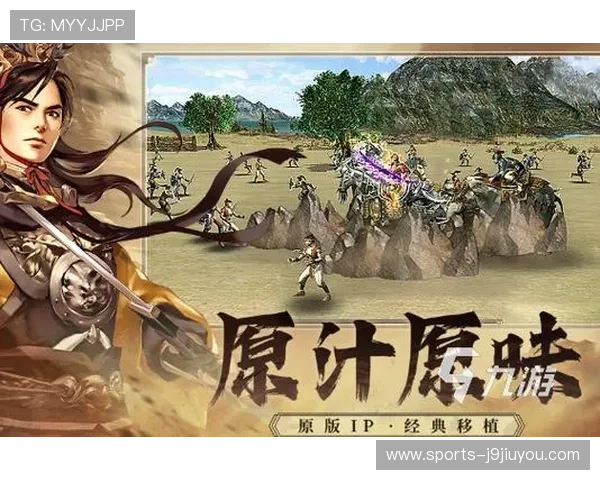 九游游戏app官方推荐热门游戏排行榜,轻松找到你喜欢的游戏类型 九游游戏app官方推荐热门游戏排行榜,轻松找到你喜欢的游戏类型