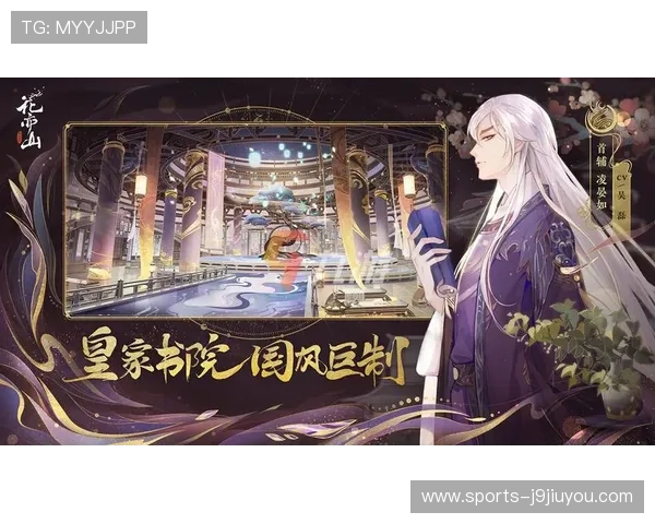 九游游戏中心官网在线最新版本下载及详细攻略指南 九游游戏中心官网在线最新版本下载及详细攻略指南