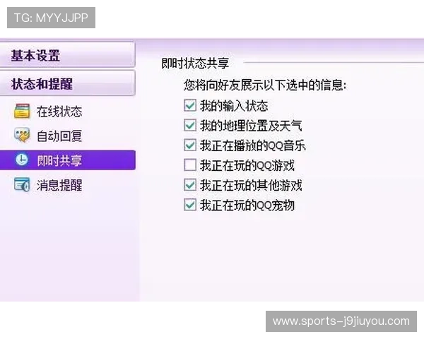 九游老哥俱乐部官网客服解决玩家游戏账号被封的具体操作流程 九游老哥俱乐部官网客服解决玩家游戏账号被封的具体操作流程