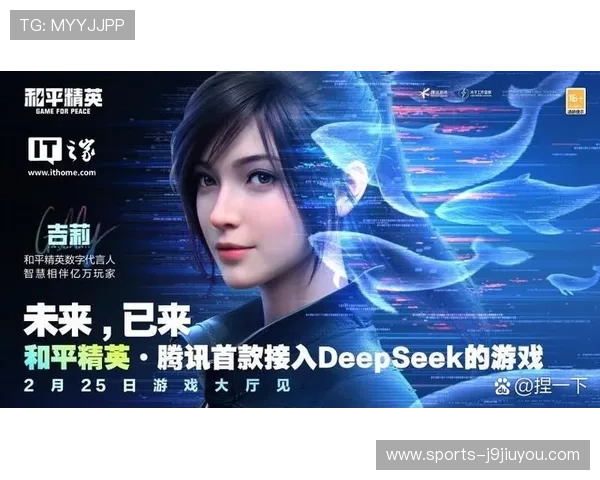 在9游官网注册账号,开启你的专属游戏之旅享受优质的客户服务 在9游官网注册账号,开启你的专属游戏之旅享受优质的客户服务