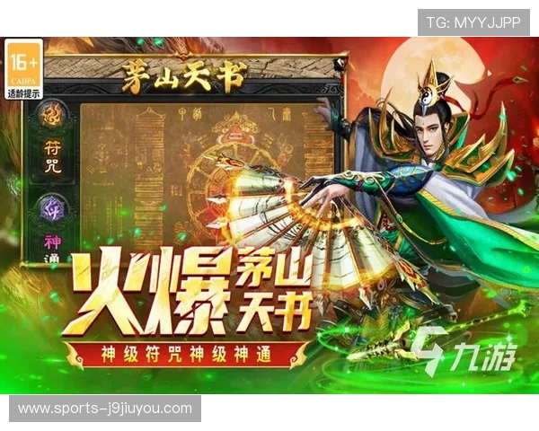 九游app官方游戏推荐排行榜最新更新助你发现最热门最优质的游戏内容 九游app官方游戏推荐排行榜最新更新助你发现最热门最优质的游戏内容