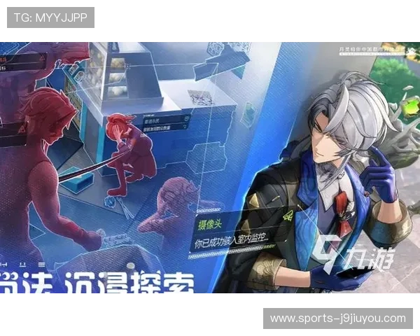 九游会官网登录入口正式上线提供稳定安全的登录体验指南 九游会官网登录入口正式上线提供稳定安全的登录体验指南