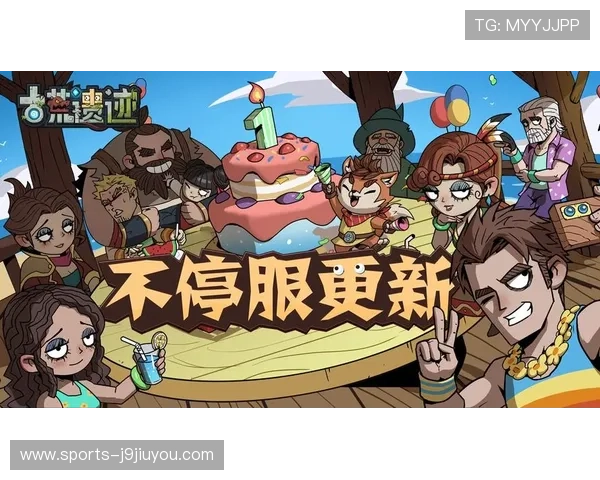 九游体育地址官方入口更新公告及常见问题解答帮助用户无忧使用