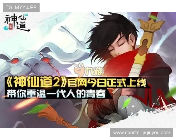 九游电脑网页游戏下载安装教程，详细步骤帮助新手快速上手体验