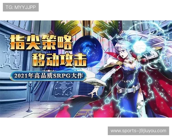 九游网官方游戏大厅如何快速找到心仪的游戏并进行一键下载