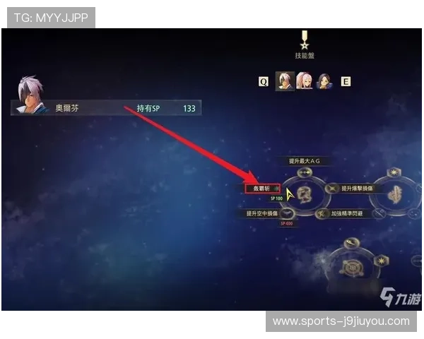 九游ag充值攻略详解多种充值方式帮助玩家轻松充值无忧 九游ag充值攻略详解多种充值方式帮助玩家轻松充值无忧