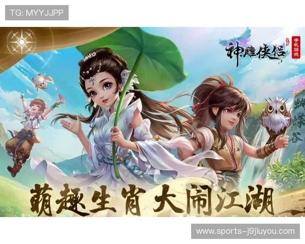 九游app官方最新版本下载安装指南帮助玩家轻松获取游戏资源与最新资讯 九游app官方最新版本下载安装指南帮助玩家轻松获取游戏资源与最新资讯