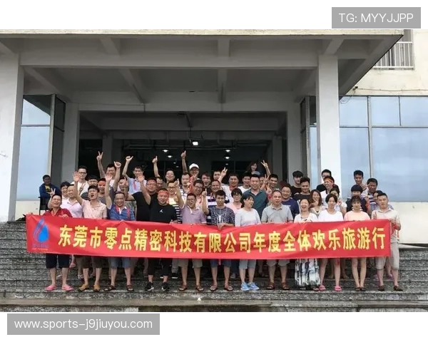 九游会老哥交流俱乐部会员制度详解以及加入后可以获得的专属特权介绍