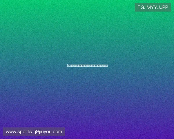 9游游戏官网首页汇聚世界杯各国球队信息与赛前预测分析内容 9游游戏官网首页汇聚世界杯各国球队信息与赛前预测分析内容